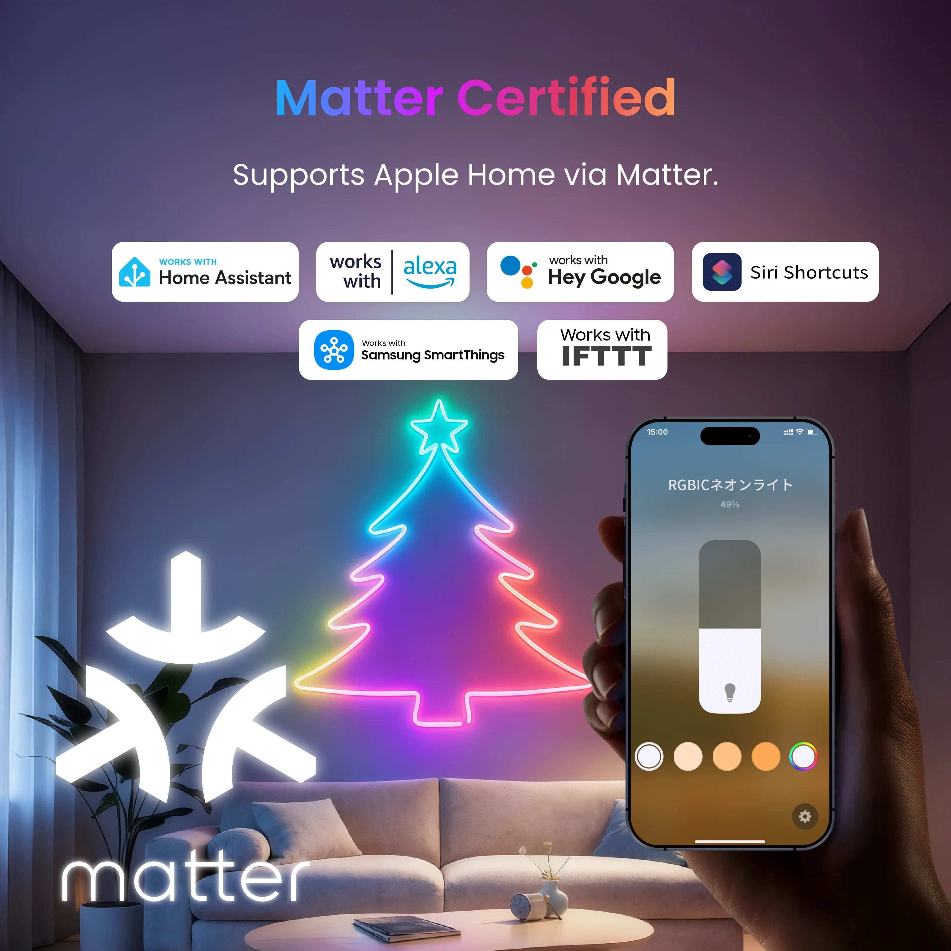 SwitchBot RGBIC Neon Rope Light