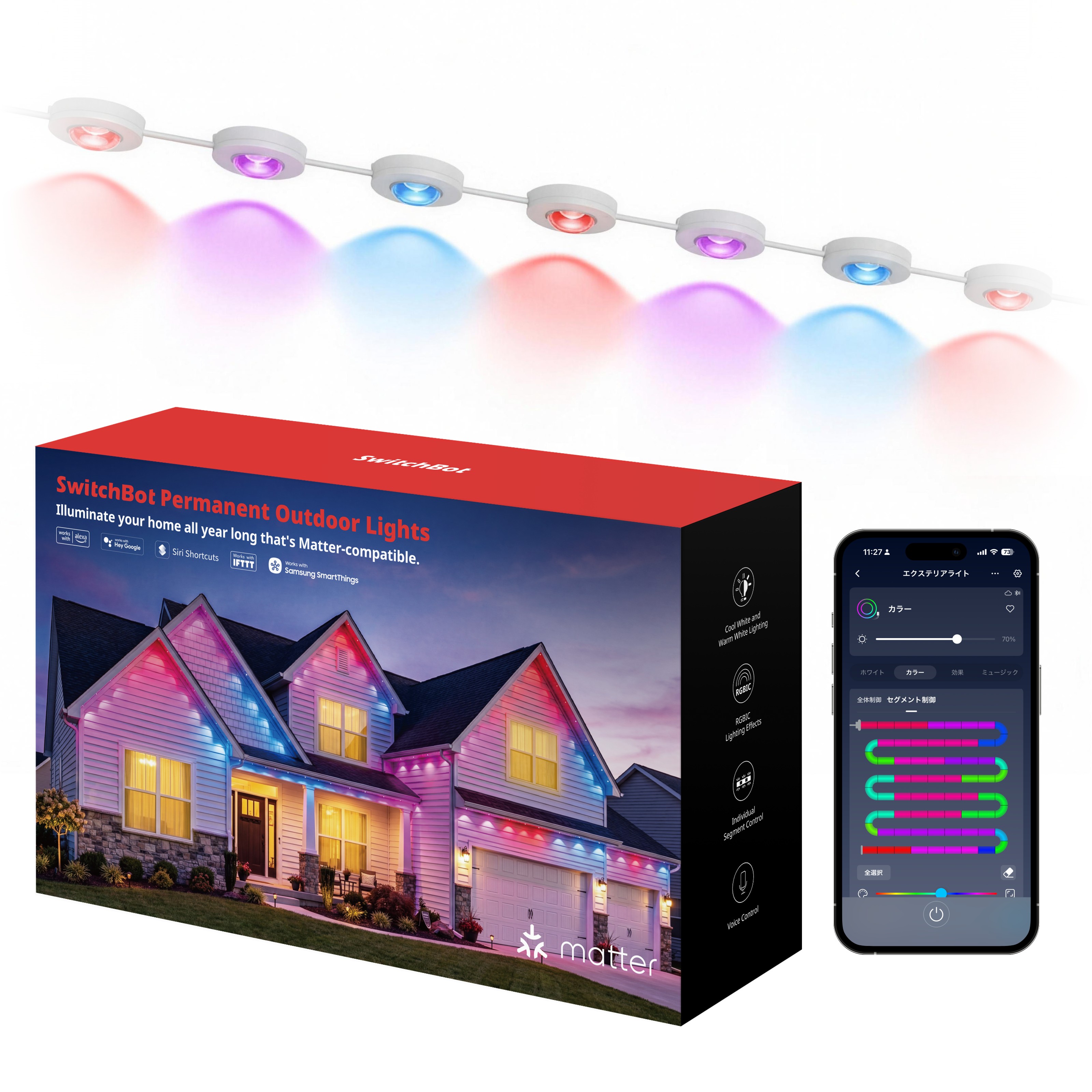 Switchbot Permanent Outdoor Lights